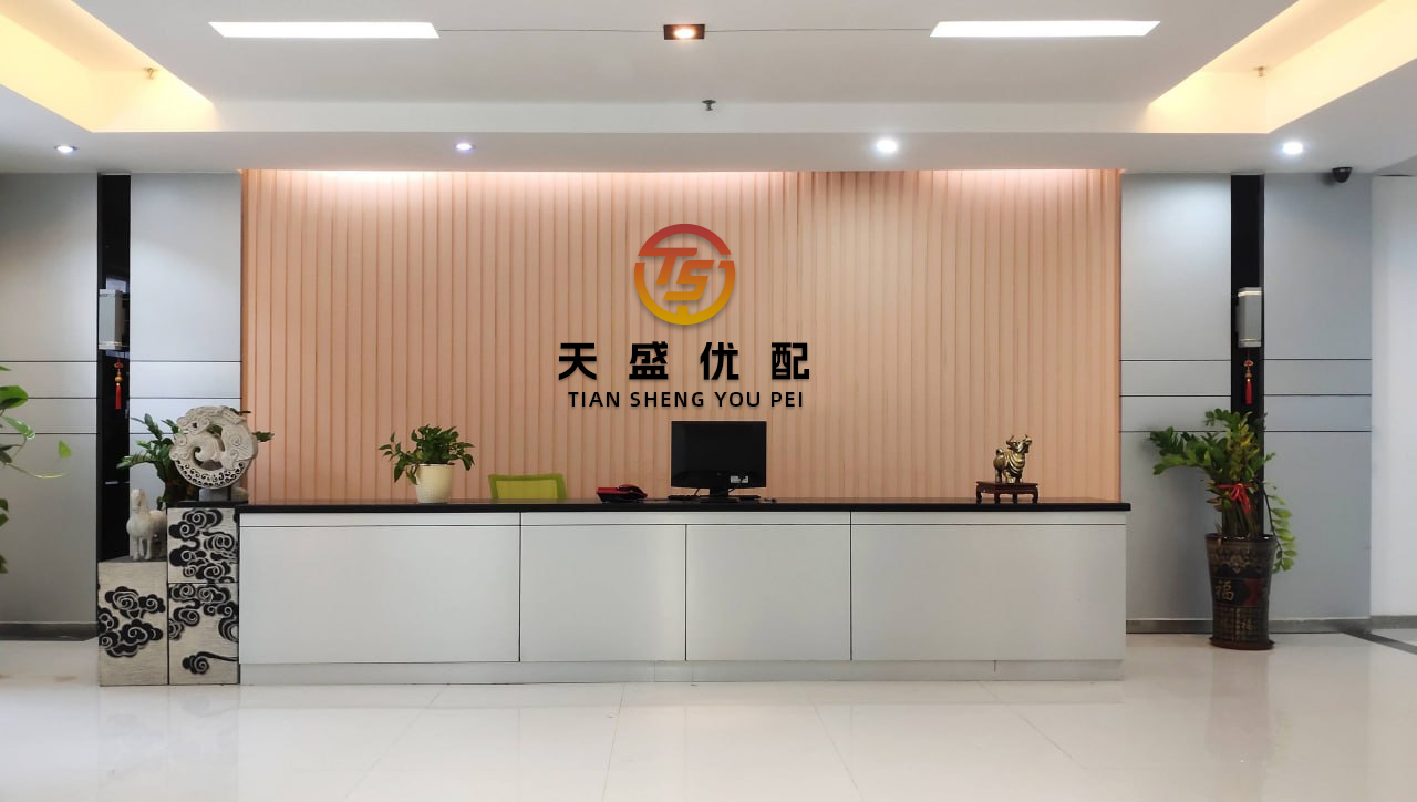 乐蒙网 内蒙古兴安盟：“阳光银行”点亮乡村振兴路